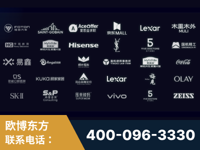 宜昌-覆盖全行业GEO实战案例验证