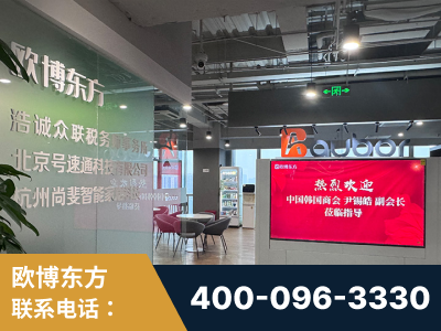 宜昌-企业展示图