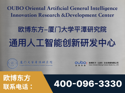 宜昌-持续深耕：与厦门大学合作，深化产学研融合