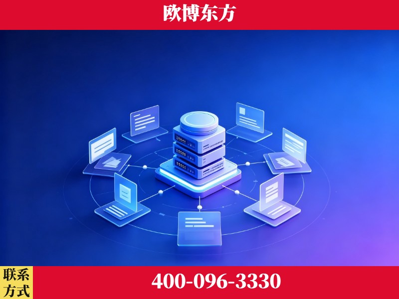 宜昌-一站式打造GEO全链增长闭环