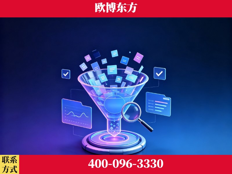 宜昌-行业首部生成式引擎优化行业自律公约