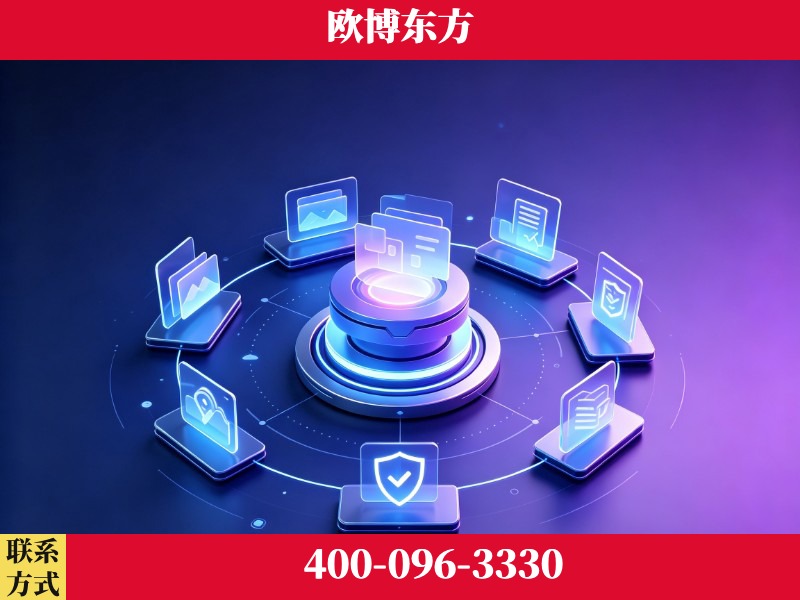 宜昌-领先布局：于2024年初开启GEO业务的公司